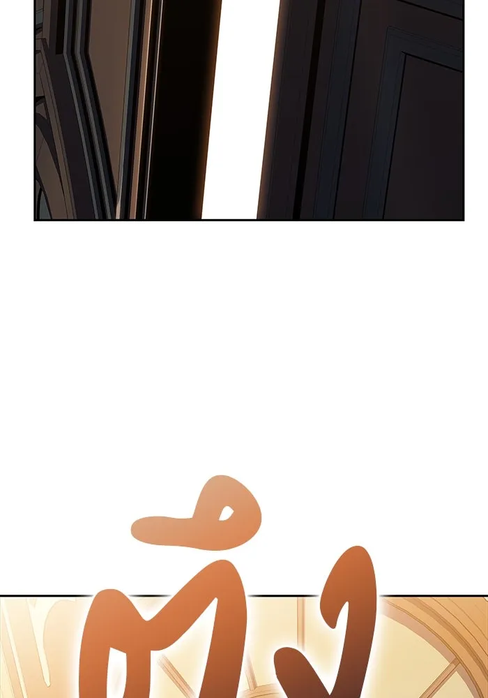 ลูกชายคนเล็กของดยุกคือมือสังหาร ตอนที่ 14 รูปที่ 32