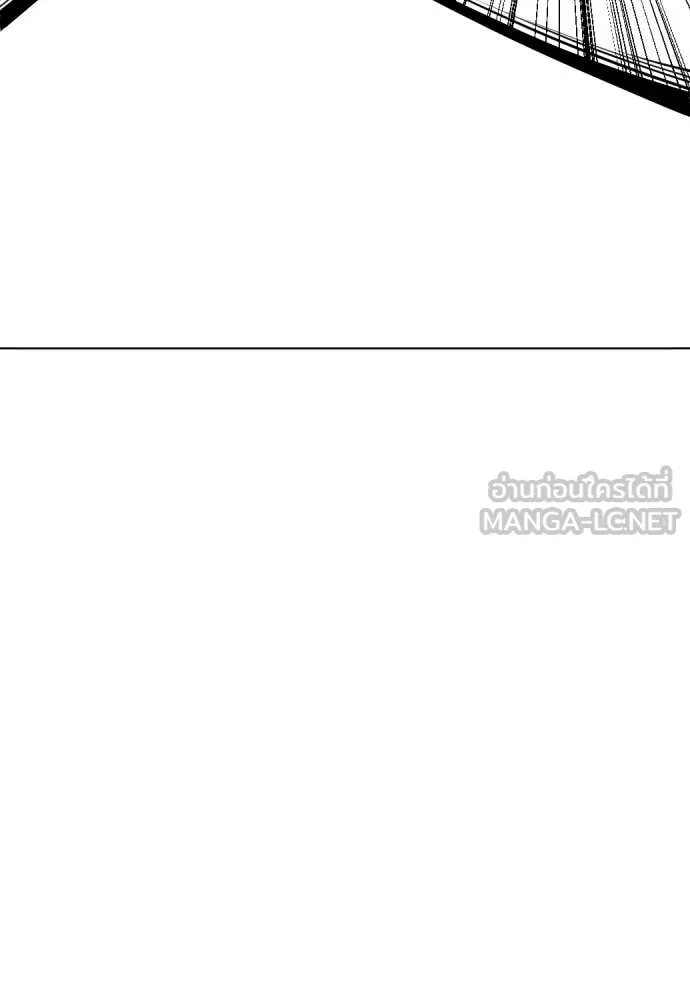 หมาหัวเน่า ตอนที่ 151 รูปที่ 119