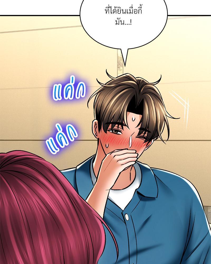 Doujin-Lc- อ่าน โดจิน มังฮวา เกาหลี ญี่ปุ่น จีน แปลไทย Herbal Love Story ตอนที่ 1 2 3 4 5 6 7 8 9 10 11 12 13 14 ฟรี ไม่มีโฆษณา อ่าน โดจิน Manhwa เกาหลี ญี่ปุ่น จีน เรามีครบ คัดมาให้เน้นๆ โดจิน 18+ รับประกันความฟินโดย  Doujin Lc