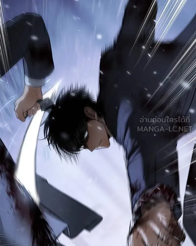 Baek XX ตอนที่ 141 รูปที่ 177