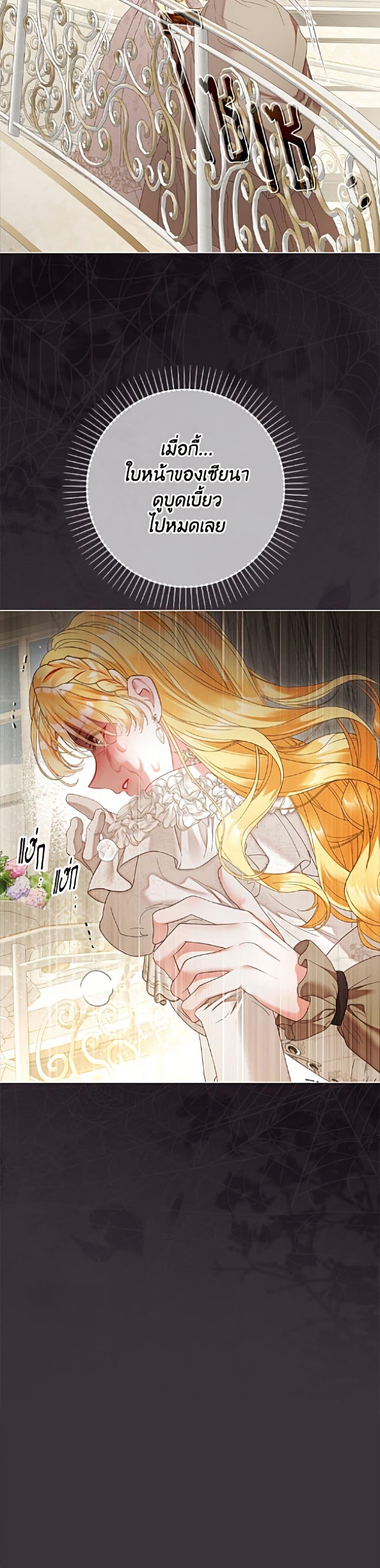 Manga-lc-com อ่านมังงะ อ่านการ์ตูน ออนไลน์ ฟรี The World Without My Sister Who Everyone Loved ตอนที่ 1 2 3 4 5 6 7 8 9 10 11 12 13 14 ฟรี ไม่มีโฆษณา Manga-lc - อ่าน มังงะ อ่าน การ์ตูน ออนไลน์ อ่านมังงะ ฟรี