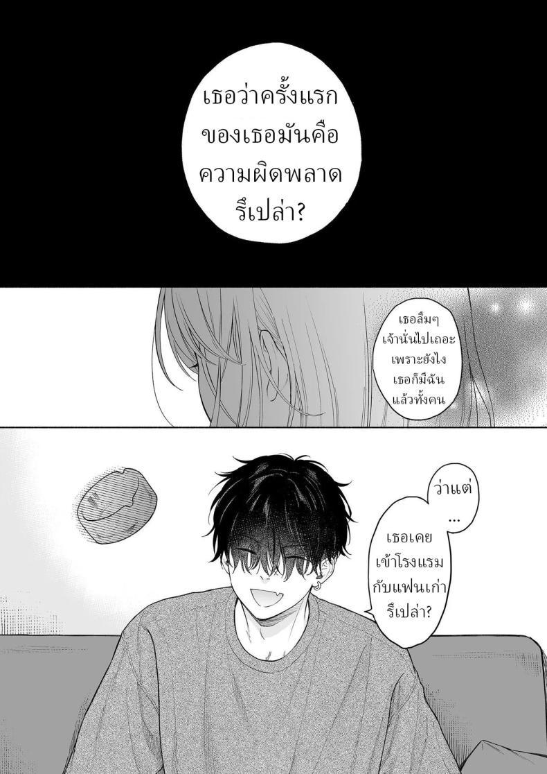 Doujin-Lc- อ่าน โดจิน มังฮวา เกาหลี ญี่ปุ่น จีน แปลไทย ริโอะจังกับปิศาจอัญเชิญ[Fuka Fuka (Sekiya Asami)] Rio-chan to Omajinai no Akuma Rio and the Summoned Demon ตอนที่ 1 2 3 4 5 6 7 8 9 10 11 12 13 14 ฟรี ไม่มีโฆษณา อ่าน โดจิน Manhwa เกาหลี ญี่ปุ่น จีน เรามีครบ คัดมาให้เน้นๆ โดจิน 18+ รับประกันความฟินโดย  Doujin Lc