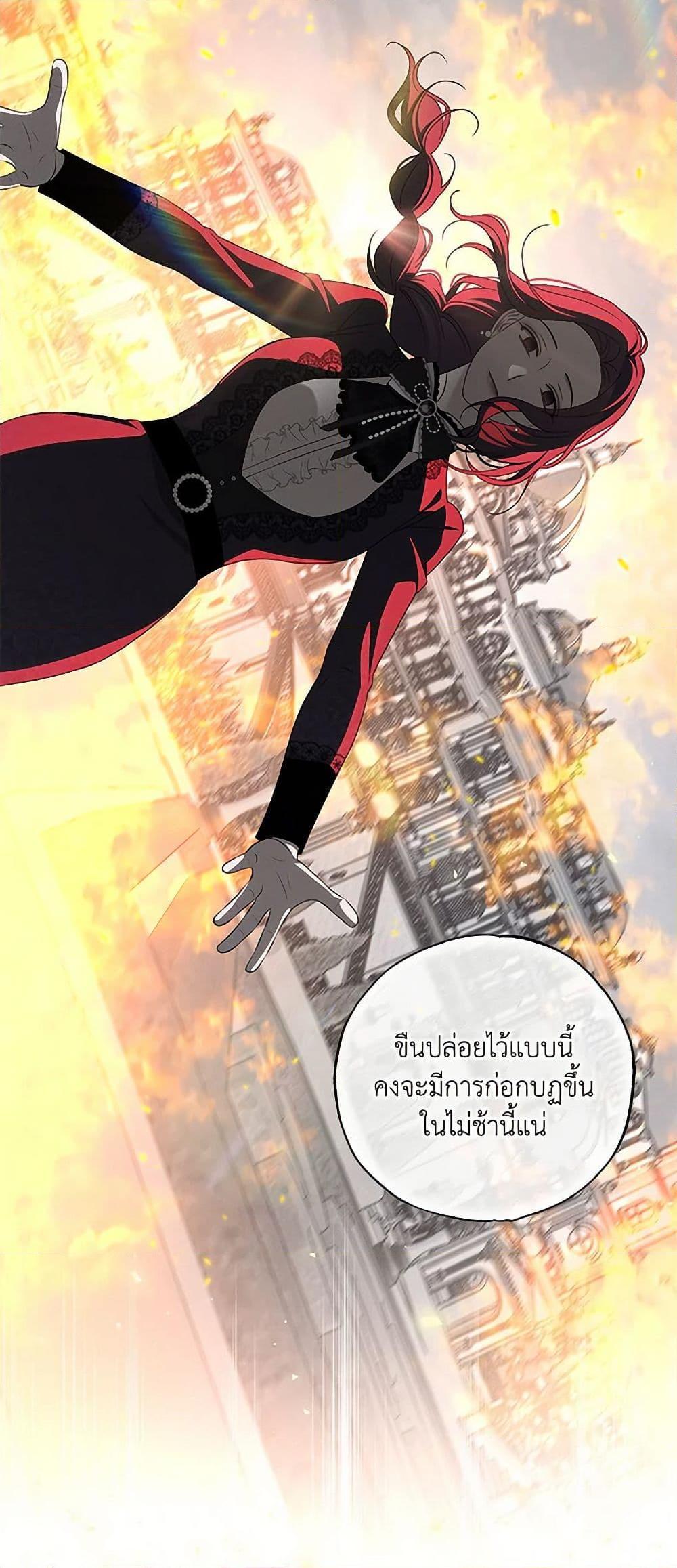 Manga-lc-com อ่านมังงะ อ่านการ์ตูน ออนไลน์ ฟรี The Bondservant ตอนที่ 1 2 3 4 5 6 7 8 9 10 11 12 13 14 ฟรี ไม่มีโฆษณา Manga-lc - อ่าน มังงะ อ่าน การ์ตูน ออนไลน์ อ่านมังงะ ฟรี