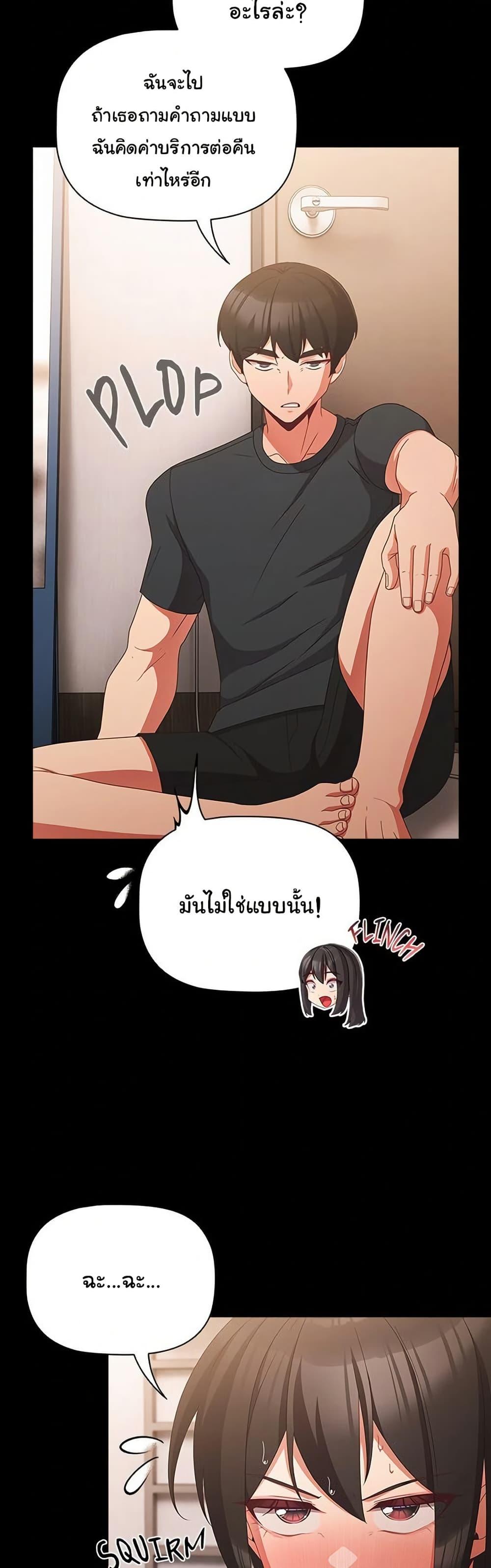 Doujin-Lc- อ่าน โดจิน มังฮวา เกาหลี ญี่ปุ่น จีน แปลไทย People of The Dark ตอนที่ 1 2 3 4 5 6 7 8 9 10 11 12 13 14 ฟรี ไม่มีโฆษณา อ่าน โดจิน Manhwa เกาหลี ญี่ปุ่น จีน เรามีครบ คัดมาให้เน้นๆ โดจิน 18+ รับประกันความฟินโดย  Doujin Lc