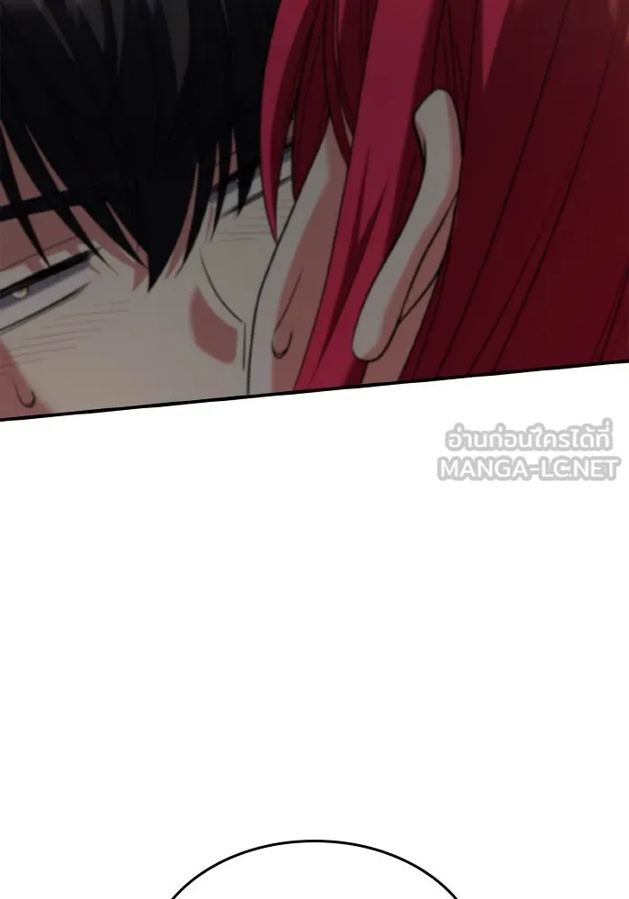 ทำแบบนี้ไม่ได้เพคะ องค์ชาย ตอนที่ 57 รูปที่ 60