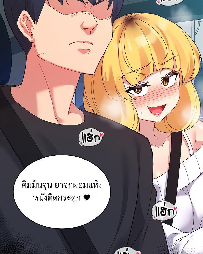 Doujin-Lc- อ่าน โดจิน มังฮวา เกาหลี ญี่ปุ่น จีน แปลไทย Playing On Hard Mode ตอนที่ 1 2 3 4 5 6 7 8 9 10 11 12 13 14 ฟรี ไม่มีโฆษณา อ่าน โดจิน Manhwa เกาหลี ญี่ปุ่น จีน เรามีครบ คัดมาให้เน้นๆ โดจิน 18+ รับประกันความฟินโดย  Doujin Lc