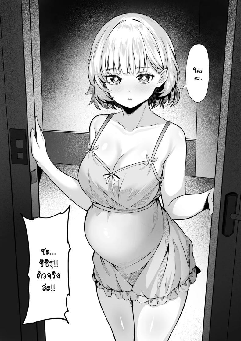 Doujin-Lc- อ่าน โดจิน มังฮวา เกาหลี ญี่ปุ่น จีน แปลไทย ธุระจำเป็นที่ผมต้องเห็นคุณค่า [Hakutamayu] Ore no Joukyou Seiseikatsu 19 ตอนที่ 1 2 3 4 5 6 7 8 9 10 11 12 13 14 ฟรี ไม่มีโฆษณา อ่าน โดจิน Manhwa เกาหลี ญี่ปุ่น จีน เรามีครบ คัดมาให้เน้นๆ โดจิน 18+ รับประกันความฟินโดย  Doujin Lc