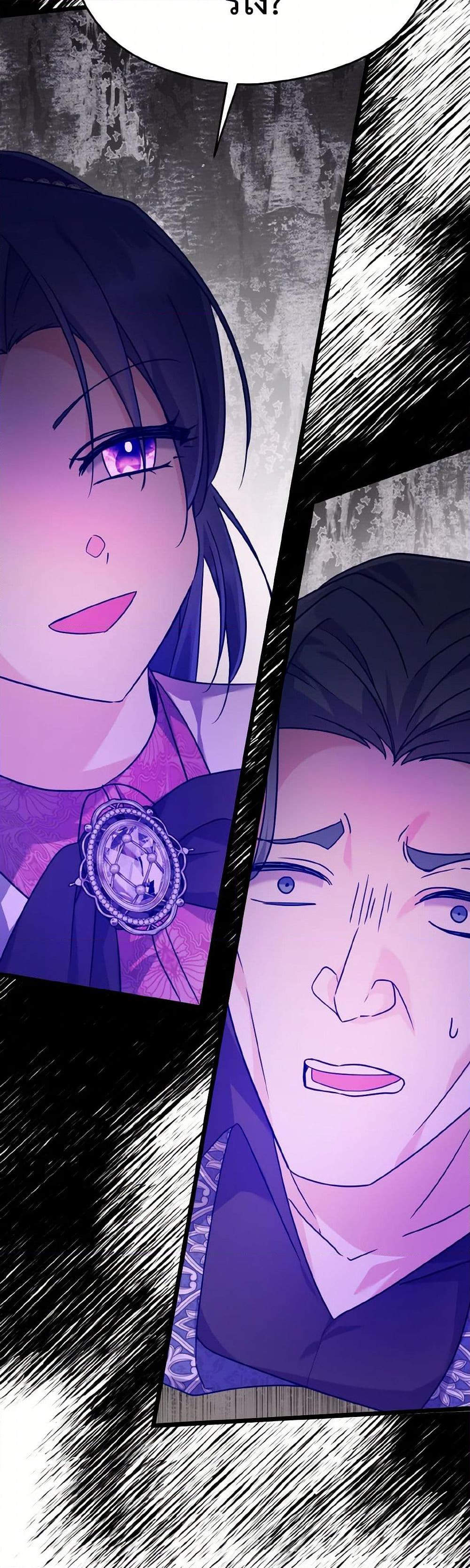 Manga-lc-com อ่านมังงะ อ่านการ์ตูน ออนไลน์ ฟรี I Don’t Want to Work! ตอนที่ 1 2 3 4 5 6 7 8 9 10 11 12 13 14 ฟรี ไม่มีโฆษณา Manga-lc - อ่าน มังงะ อ่าน การ์ตูน ออนไลน์ อ่านมังงะ ฟรี