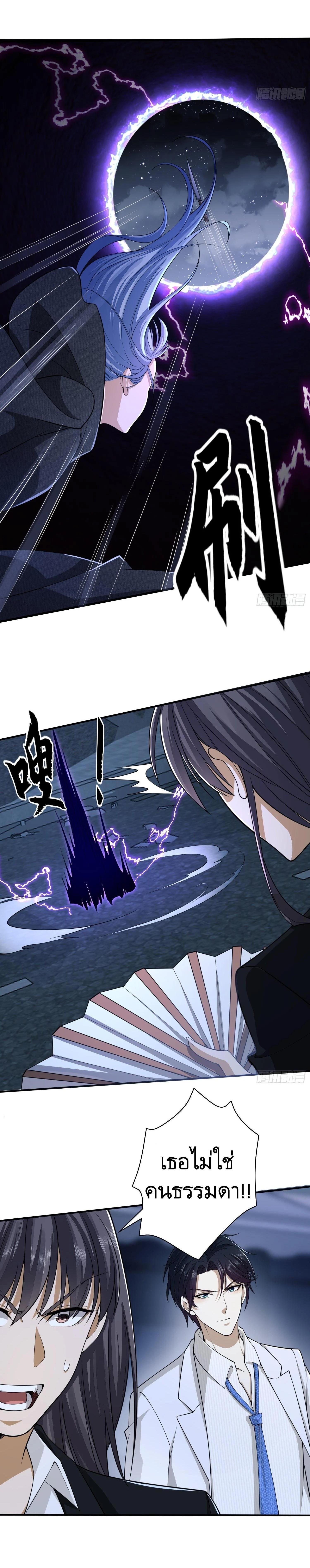 Manga-lc-com อ่านมังงะ อ่านการ์ตูน ออนไลน์ ฟรี The First Order ตอนที่ 1 2 3 4 5 6 7 8 9 10 11 12 13 14 ฟรี ไม่มีโฆษณา Manga-lc - อ่าน มังงะ อ่าน การ์ตูน ออนไลน์ อ่านมังงะ ฟรี