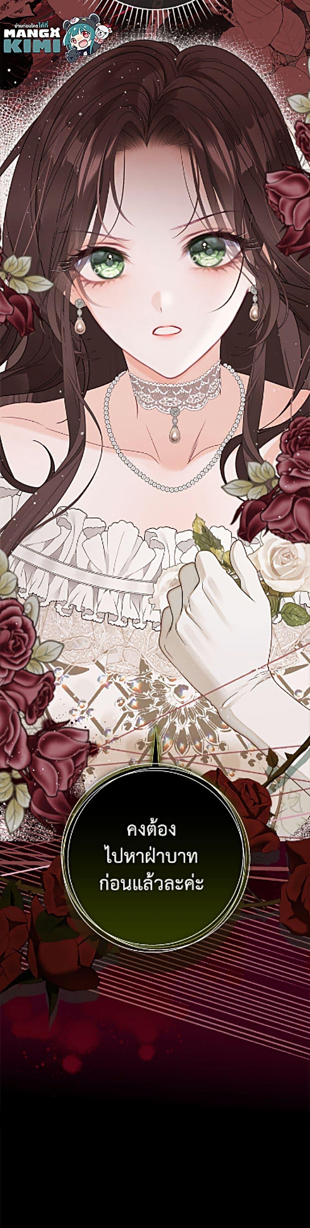 Manga-lc-com อ่านมังงะ อ่านการ์ตูน ออนไลน์ ฟรี The World Without My Sister Who Everyone Loved ตอนที่ 1 2 3 4 5 6 7 8 9 10 11 12 13 14 ฟรี ไม่มีโฆษณา Manga-lc - อ่าน มังงะ อ่าน การ์ตูน ออนไลน์ อ่านมังงะ ฟรี