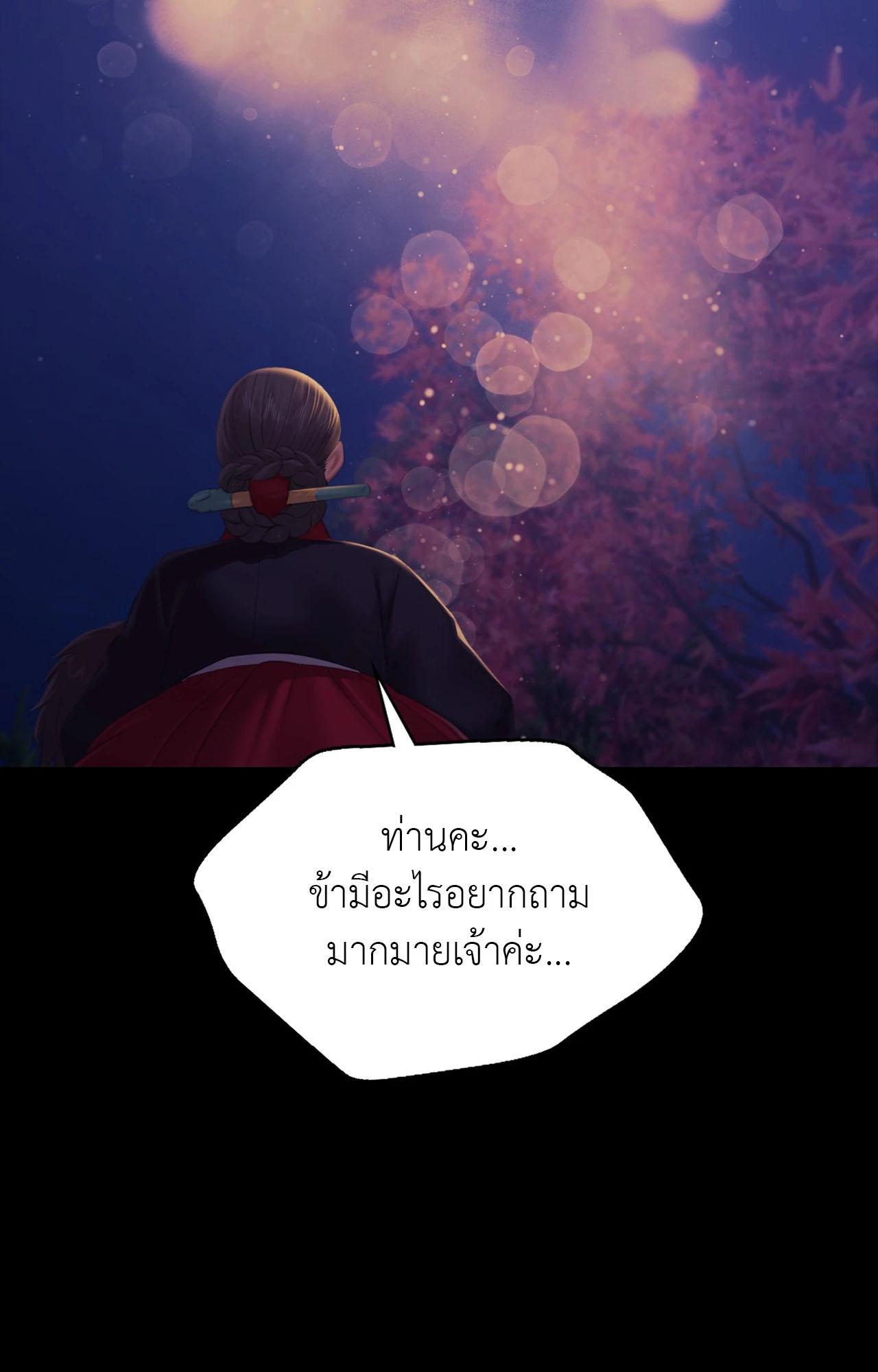 Doujin-Lc- อ่าน โดจิน มังฮวา เกาหลี ญี่ปุ่น จีน แปลไทย Madam ตอนที่ 1 2 3 4 5 6 7 8 9 10 11 12 13 14 ฟรี ไม่มีโฆษณา อ่าน โดจิน Manhwa เกาหลี ญี่ปุ่น จีน เรามีครบ คัดมาให้เน้นๆ โดจิน 18+ รับประกันความฟินโดย  Doujin Lc