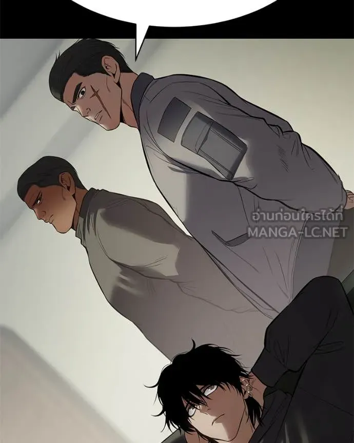 Baek XX ตอนที่ 127 รูปที่ 44