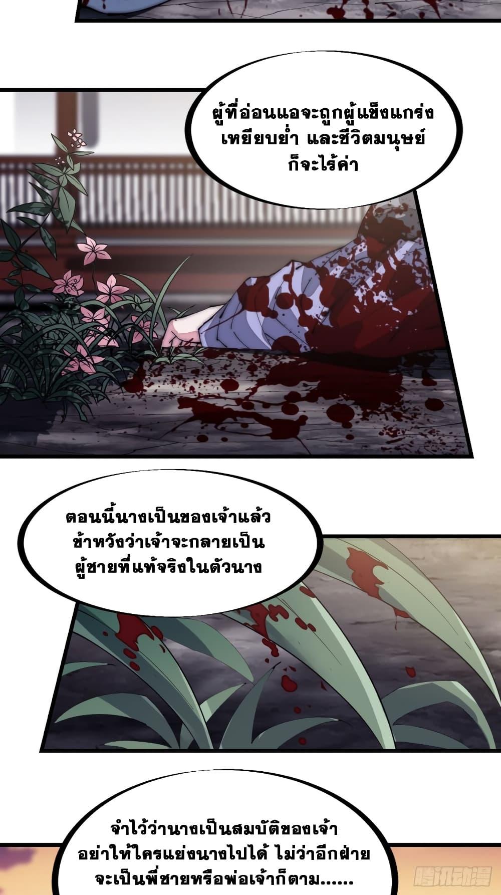 Manga-lc-com อ่านมังงะ อ่านการ์ตูน ออนไลน์ ฟรี It Starts With A Mountain ตอนที่ 1 2 3 4 5 6 7 8 9 10 11 12 13 14 ฟรี ไม่มีโฆษณา Manga-lc - อ่าน มังงะ อ่าน การ์ตูน ออนไลน์ อ่านมังงะ ฟรี