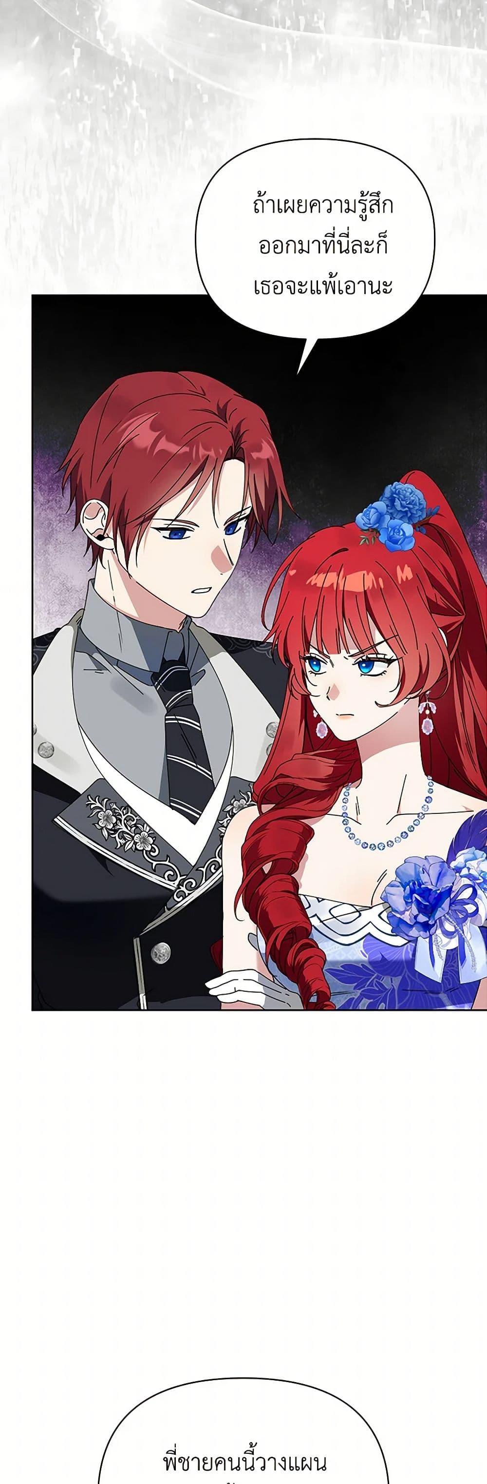 Manga-lc-com อ่านมังงะ อ่านการ์ตูน ออนไลน์ ฟรี The Bird Empress ตอนที่ 1 2 3 4 5 6 7 8 9 10 11 12 13 14 ฟรี ไม่มีโฆษณา Manga-lc - อ่าน มังงะ อ่าน การ์ตูน ออนไลน์ อ่านมังงะ ฟรี