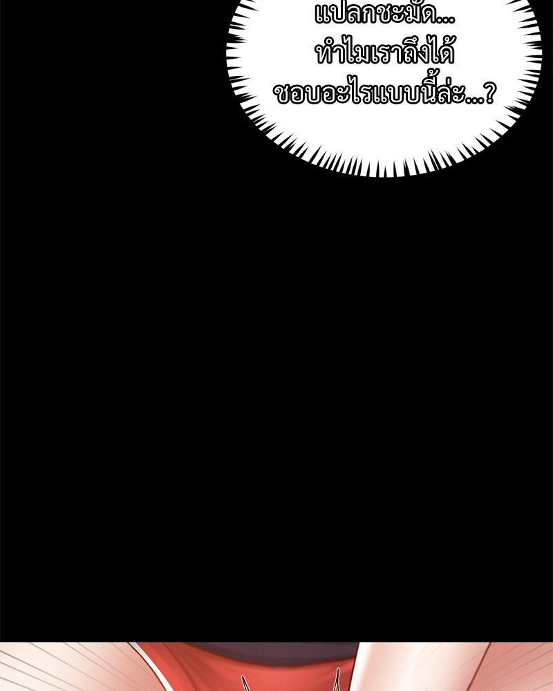 Doujin-Lc- อ่าน โดจิน มังฮวา เกาหลี ญี่ปุ่น จีน แปลไทย sweet home ตอนที่ 1 2 3 4 5 6 7 8 9 10 11 12 13 14 ฟรี ไม่มีโฆษณา อ่าน โดจิน Manhwa เกาหลี ญี่ปุ่น จีน เรามีครบ คัดมาให้เน้นๆ โดจิน 18+ รับประกันความฟินโดย  Doujin Lc