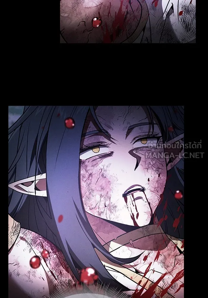 นักดาบอัจฉริยะจากอะคาเดมี ตอนที่ 48 รูปที่ 6