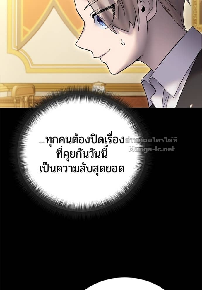 Doujin-Lc- อ่าน โดจิน มังฮวา เกาหลี ญี่ปุ่น จีน แปลไทย แกร่งเกินผู้กล้า แต่ซ่าไม่ได้ ตอนที่ 1 2 3 4 5 6 7 8 9 10 11 12 13 14 ฟรี ไม่มีโฆษณา อ่าน โดจิน Manhwa เกาหลี ญี่ปุ่น จีน เรามีครบ คัดมาให้เน้นๆ โดจิน 18+ รับประกันความฟินโดย Doujin Lc
