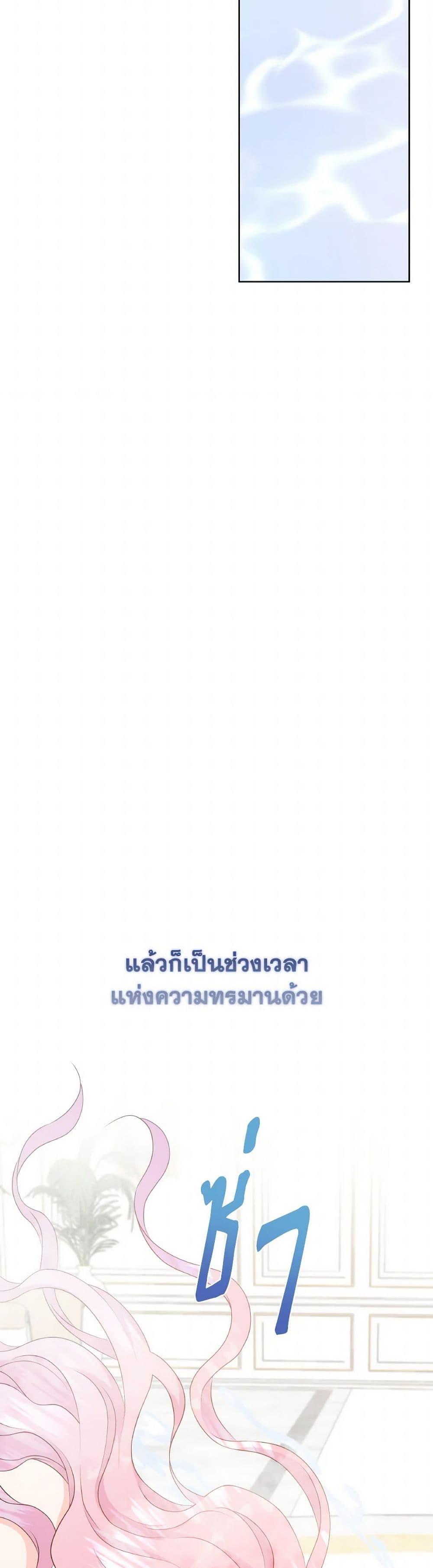 Manga-lc-com อ่านมังงะ อ่านการ์ตูน ออนไลน์ ฟรี Don’t Trust the Female Lead ตอนที่ 1 2 3 4 5 6 7 8 9 10 11 12 13 14 ฟรี ไม่มีโฆษณา Manga-lc - อ่าน มังงะ อ่าน การ์ตูน ออนไลน์ อ่านมังงะ ฟรี