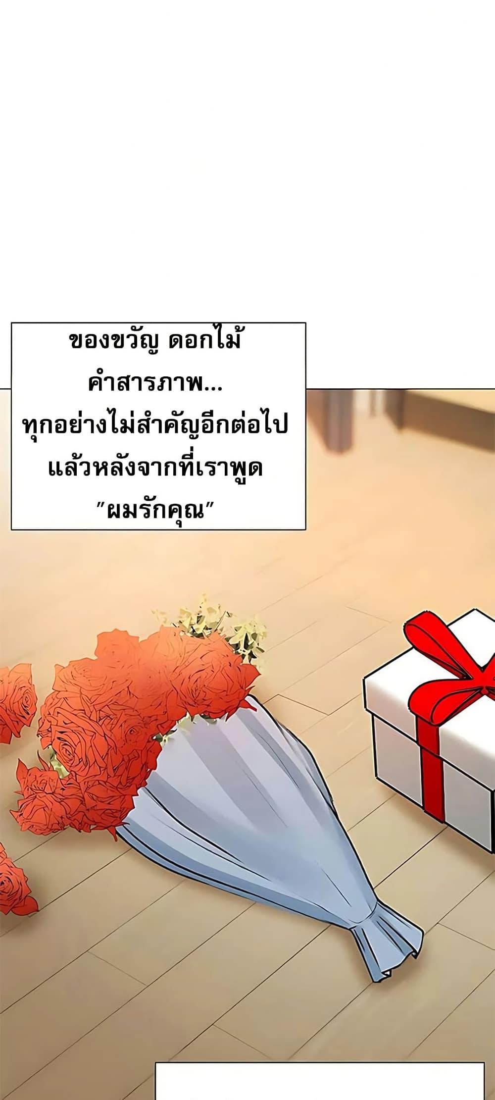 Doujin-Lc- อ่าน โดจิน มังฮวา เกาหลี ญี่ปุ่น จีน แปลไทย Troublesome Sister ตอนที่ 1 2 3 4 5 6 7 8 9 10 11 12 13 14 ฟรี ไม่มีโฆษณา อ่าน โดจิน Manhwa เกาหลี ญี่ปุ่น จีน เรามีครบ คัดมาให้เน้นๆ โดจิน 18+ รับประกันความฟินโดย  Doujin Lc