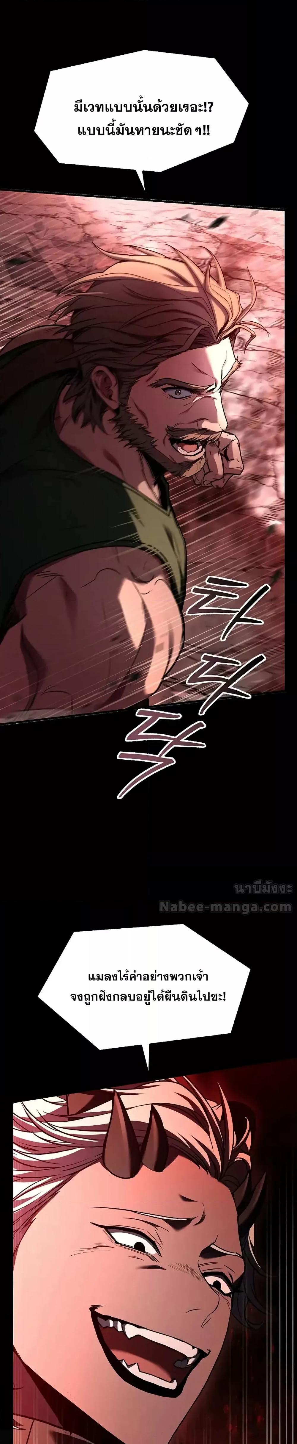 Manga-lc-com อ่านมังงะ อ่านการ์ตูน ออนไลน์ ฟรี ReturnoftheL ตอนที่ 1 2 3 4 5 6 7 8 9 10 11 12 13 14 ฟรี ไม่มีโฆษณา Manga-lc - อ่าน มังงะ อ่าน การ์ตูน ออนไลน์ อ่านมังงะ ฟรี