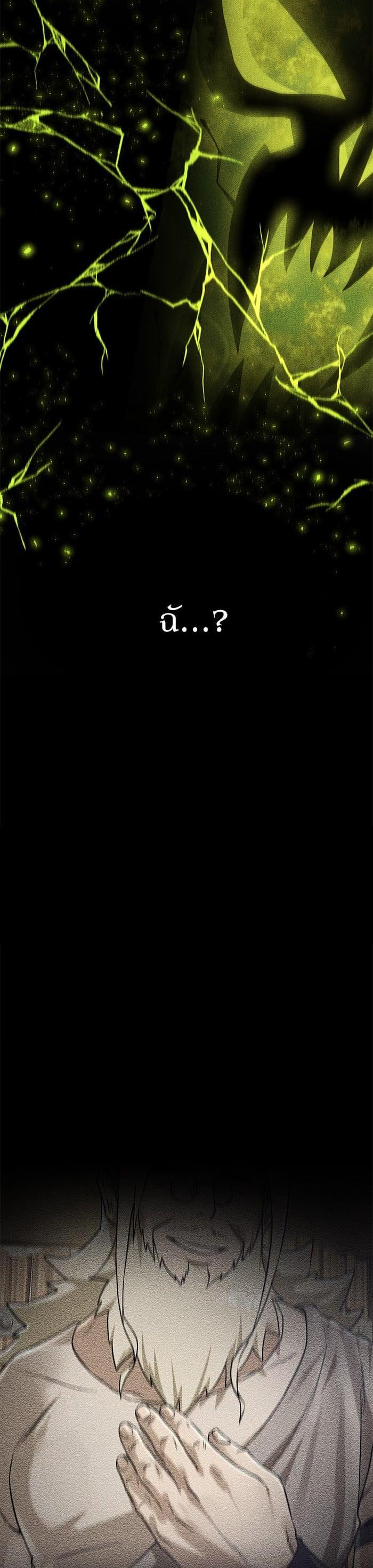 Manga-lc-com อ่านมังงะ อ่านการ์ตูน ออนไลน์ ฟรี Dungeons and Artifacts ตอนที่ 1 2 3 4 5 6 7 8 9 10 11 12 13 14 ฟรี ไม่มีโฆษณา Manga-lc - อ่าน มังงะ อ่าน การ์ตูน ออนไลน์ อ่านมังงะ ฟรี