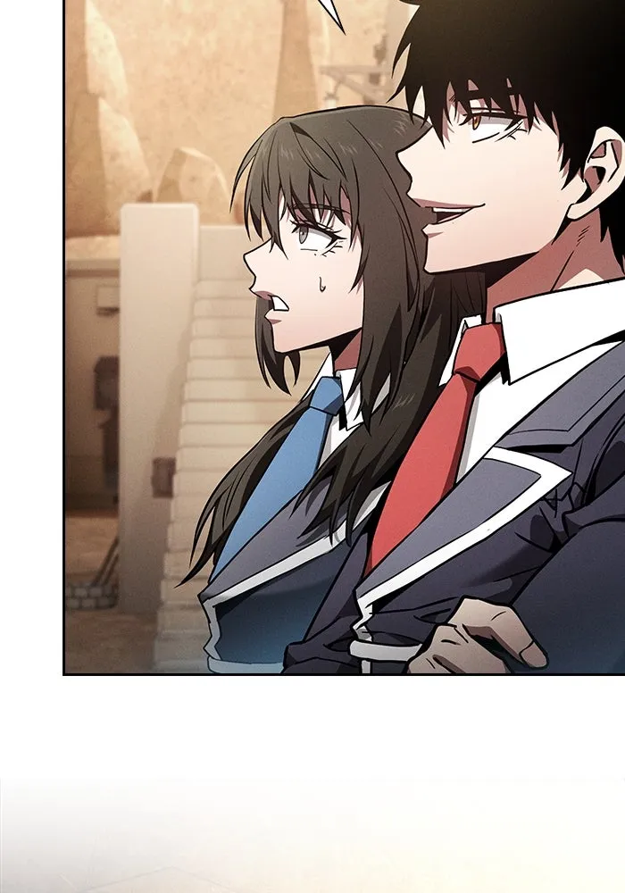 นักดาบอัจฉริยะจากอะคาเดมี ตอนที่ 104 รูปที่ 11