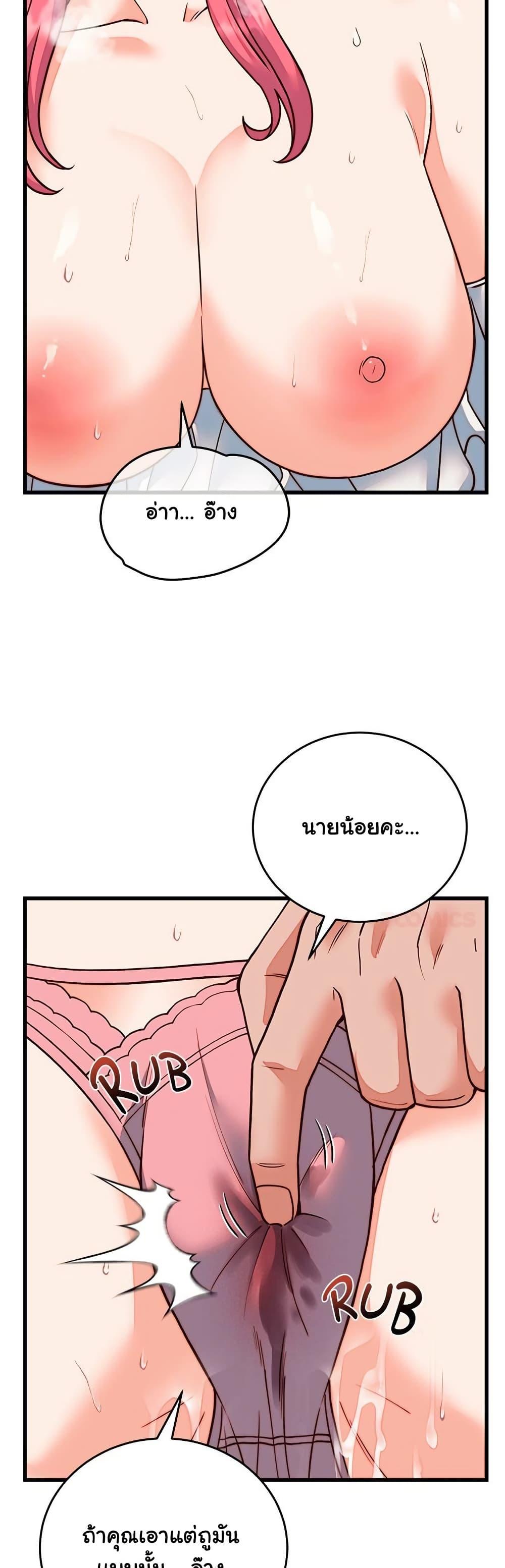 Doujin-Lc- อ่าน โดจิน มังฮวา เกาหลี ญี่ปุ่น จีน แปลไทย From Pauper ตอนที่ 1 2 3 4 5 6 7 8 9 10 11 12 13 14 ฟรี ไม่มีโฆษณา อ่าน โดจิน Manhwa เกาหลี ญี่ปุ่น จีน เรามีครบ คัดมาให้เน้นๆ โดจิน 18+ รับประกันความฟินโดย  Doujin Lc