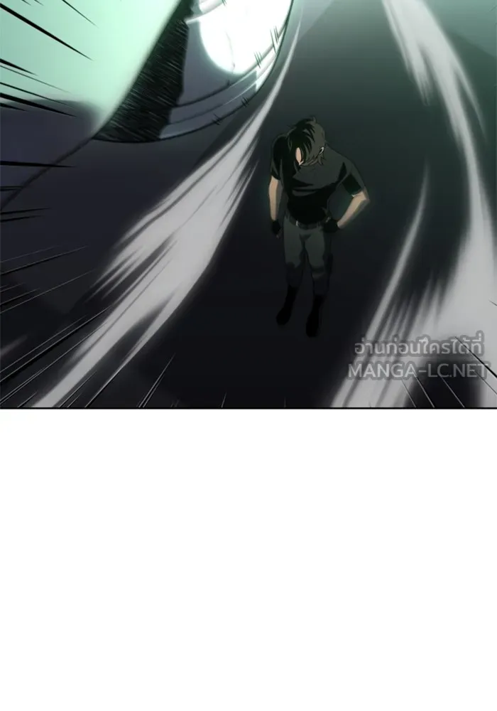 อดีตบอสหอคอย ตอนที่ 15 รูปที่ 42