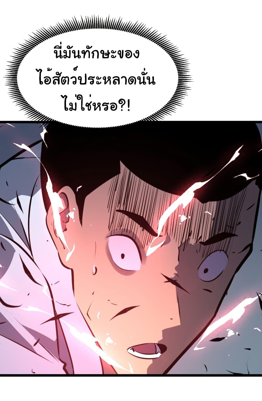 Manga-lc-com อ่านมังงะ อ่านการ์ตูน ออนไลน์ ฟรี Mirror Prepayment ตอนที่ 1 2 3 4 5 6 7 8 9 10 11 12 13 14 ฟรี ไม่มีโฆษณา Manga-lc - อ่าน มังงะ อ่าน การ์ตูน ออนไลน์ อ่านมังงะ ฟรี