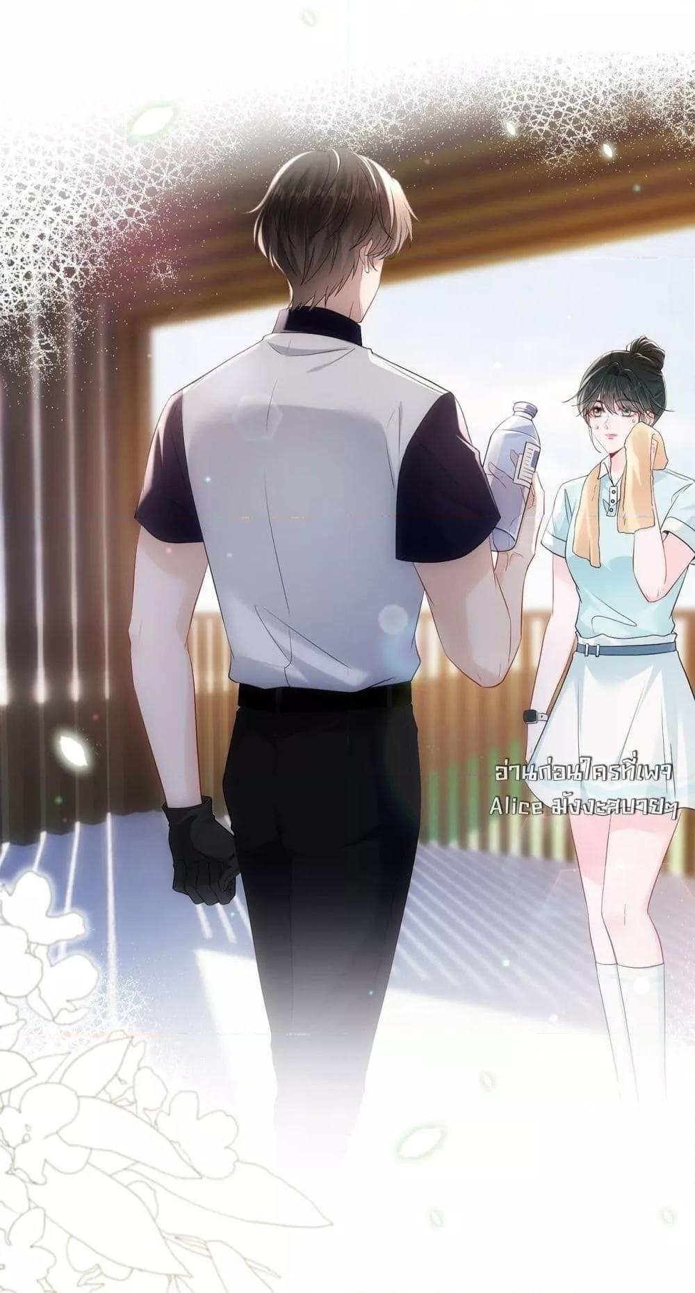 Manga-lc-com อ่านมังงะ อ่านการ์ตูน ออนไลน์ ฟรี Mr.HuoSpoils ตอนที่ 1 2 3 4 5 6 7 8 9 10 11 12 13 14 ฟรี ไม่มีโฆษณา Manga-lc - อ่าน มังงะ อ่าน การ์ตูน ออนไลน์ อ่านมังงะ ฟรี