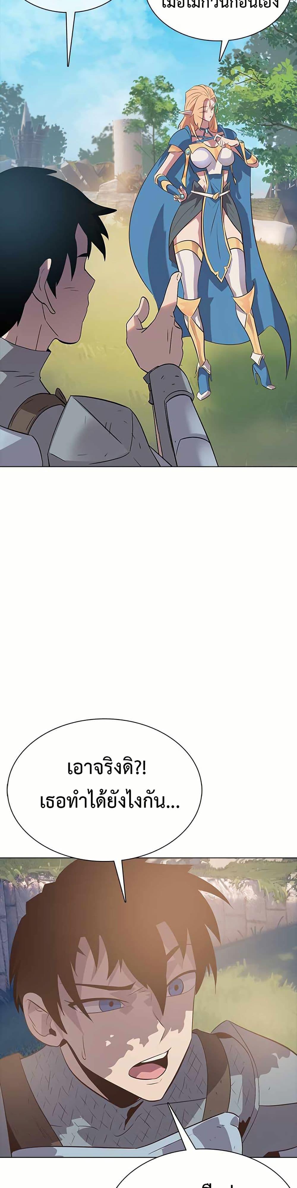 Manga-lc-com อ่านมังงะ อ่านการ์ตูน ออนไลน์ ฟรี The Gaming Expert ตอนที่ 1 2 3 4 5 6 7 8 9 10 11 12 13 14 ฟรี ไม่มีโฆษณา Manga-lc - อ่าน มังงะ อ่าน การ์ตูน ออนไลน์ อ่านมังงะ ฟรี