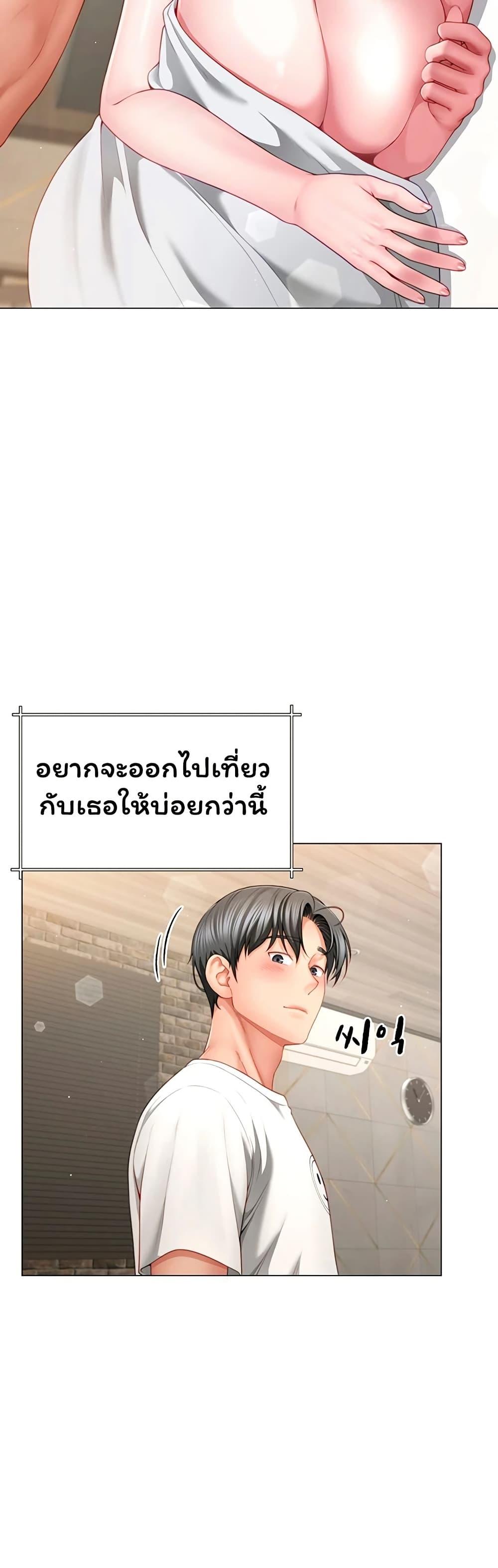 Doujin-Lc- อ่าน โดจิน มังฮวา เกาหลี ญี่ปุ่น จีน แปลไทย My Sp Is Actually ตอนที่ 1 2 3 4 5 6 7 8 9 10 11 12 13 14 ฟรี ไม่มีโฆษณา อ่าน โดจิน Manhwa เกาหลี ญี่ปุ่น จีน เรามีครบ คัดมาให้เน้นๆ โดจิน 18+ รับประกันความฟินโดย  Doujin Lc