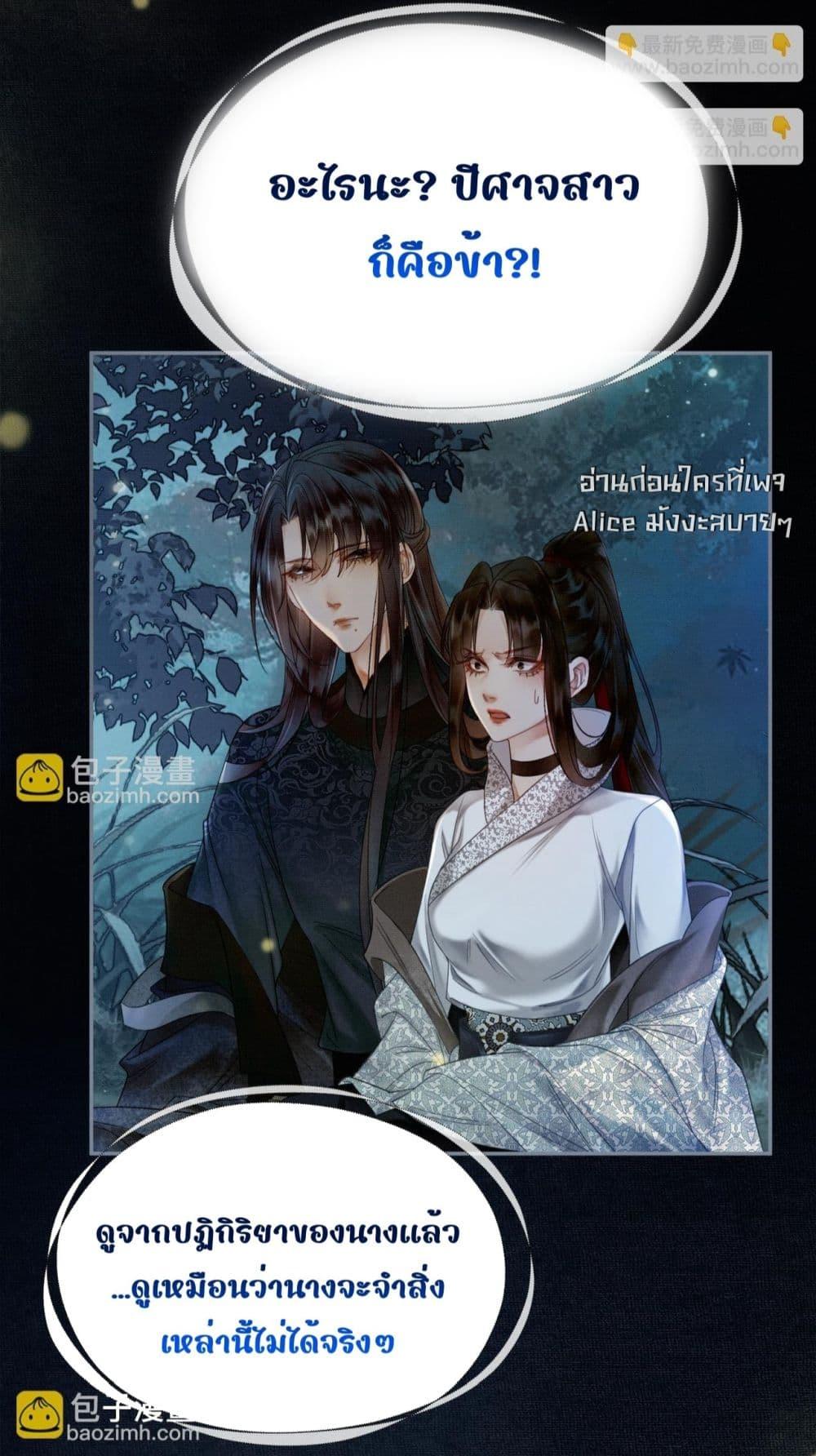 Manga-lc-com อ่านมังงะ อ่านการ์ตูน ออนไลน์ ฟรี Whoraisedmyv ตอนที่ 1 2 3 4 5 6 7 8 9 10 11 12 13 14 ฟรี ไม่มีโฆษณา Manga-lc - อ่าน มังงะ อ่าน การ์ตูน ออนไลน์ อ่านมังงะ ฟรี