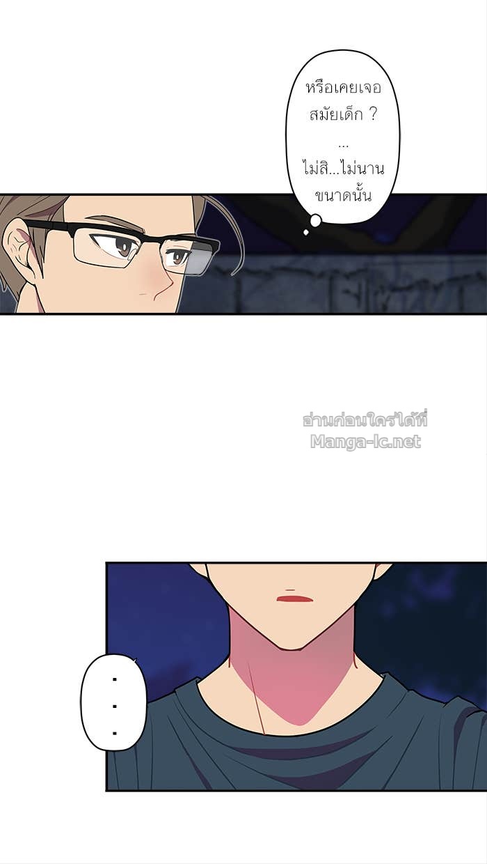 Doujin-Lc- อ่าน โดจิน มังฮวา เกาหลี ญี่ปุ่น จีน แปลไทย Take My Money รักนี้...มีเปย์ ตอนที่ 1 2 3 4 5 6 7 8 9 10 11 12 13 14 ฟรี ไม่มีโฆษณา อ่าน โดจิน Manhwa เกาหลี ญี่ปุ่น จีน เรามีครบ คัดมาให้เน้นๆ โดจิน 18+ รับประกันความฟินโดย Doujin Lc
