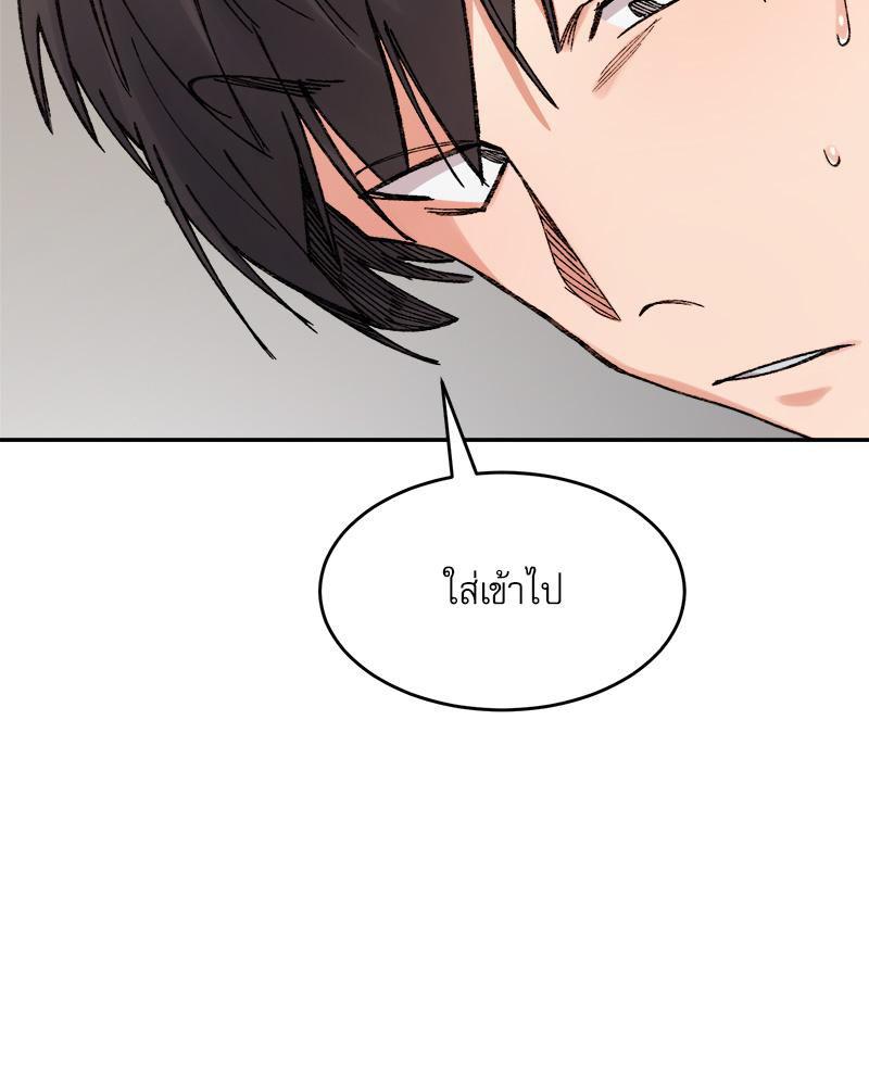 Doujin-Lc- อ่าน โดจิน มังฮวา เกาหลี ญี่ปุ่น จีน แปลไทย A Delicate Relations ตอนที่ 1 2 3 4 5 6 7 8 9 10 11 12 13 14 ฟรี ไม่มีโฆษณา อ่าน โดจิน Manhwa เกาหลี ญี่ปุ่น จีน เรามีครบ คัดมาให้เน้นๆ โดจิน 18+ รับประกันความฟินโดย  Doujin Lc