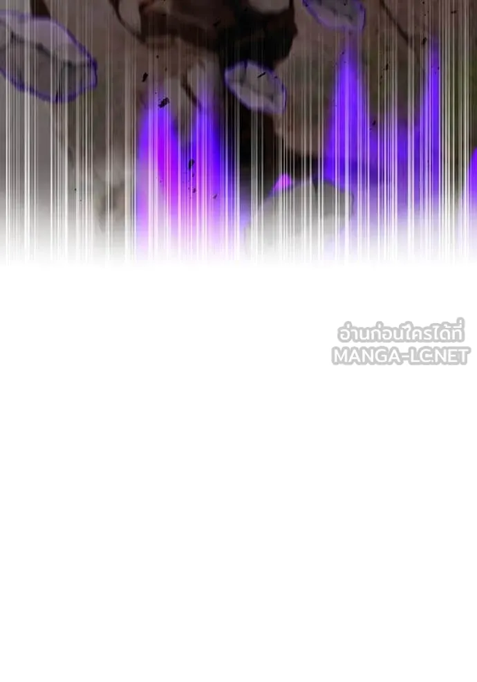 เพลเยอร์เลือดเทวะ ตอนที่ 61 รูปที่ 95