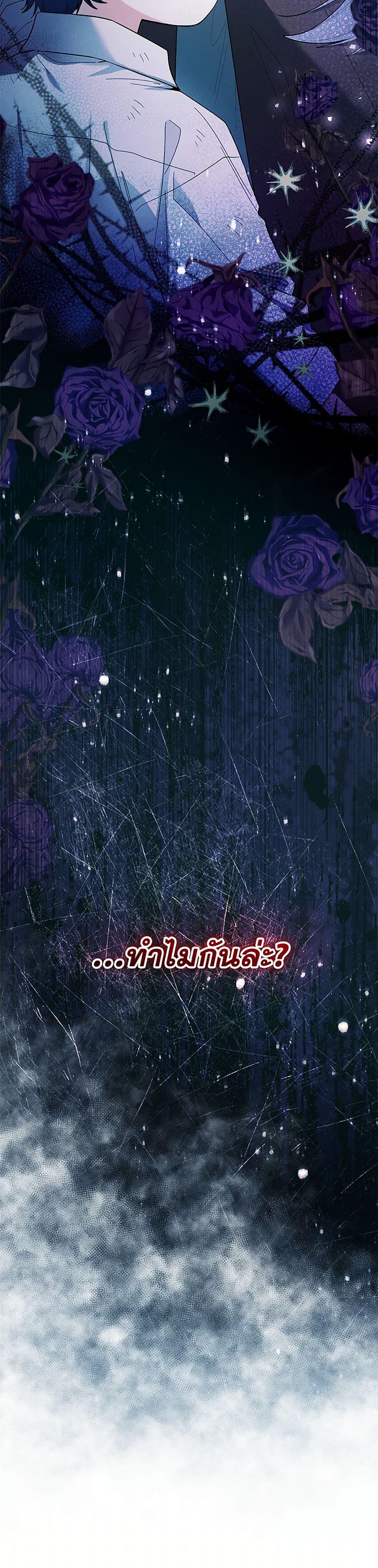 Manga-lc-com อ่านมังงะ อ่านการ์ตูน ออนไลน์ ฟรี Black Killer Whale Baby ตอนที่ 1 2 3 4 5 6 7 8 9 10 11 12 13 14 ฟรี ไม่มีโฆษณา Manga-lc - อ่าน มังงะ อ่าน การ์ตูน ออนไลน์ อ่านมังงะ ฟรี