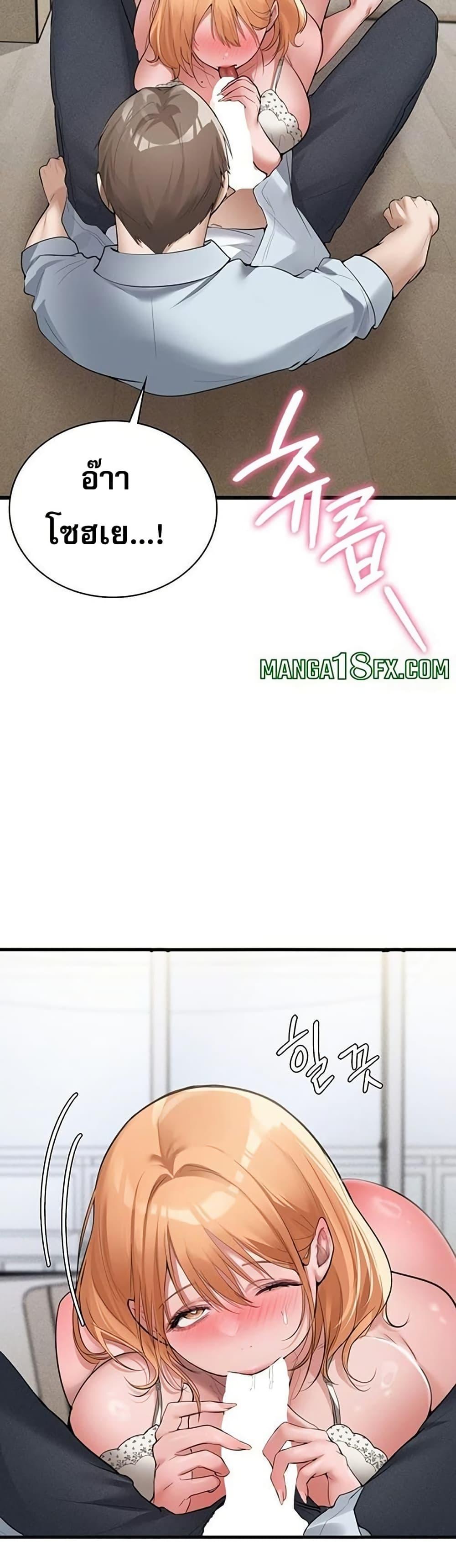 Doujin-Lc- อ่าน โดจิน มังฮวา เกาหลี ญี่ปุ่น จีน แปลไทย PC Cafe Goddess ตอนที่ 1 2 3 4 5 6 7 8 9 10 11 12 13 14 ฟรี ไม่มีโฆษณา อ่าน โดจิน Manhwa เกาหลี ญี่ปุ่น จีน เรามีครบ คัดมาให้เน้นๆ โดจิน 18+ รับประกันความฟินโดย  Doujin Lc