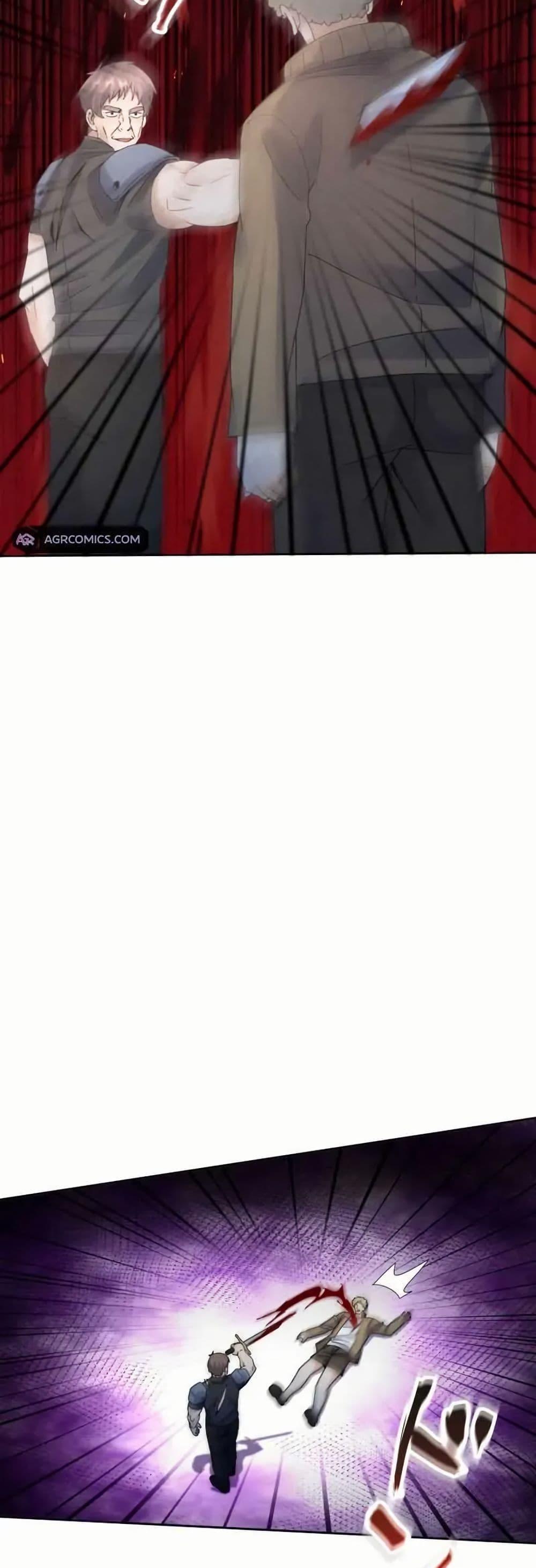 Manga-lc-com อ่านมังงะ อ่านการ์ตูน ออนไลน์ ฟรี Aiming for Maximal Level in a Post-Apocalyptic World ตอนที่ 1 2 3 4 5 6 7 8 9 10 11 12 13 14 ฟรี ไม่มีโฆษณา Manga-lc - อ่าน มังงะ อ่าน การ์ตูน ออนไลน์ อ่านมังงะ ฟรี