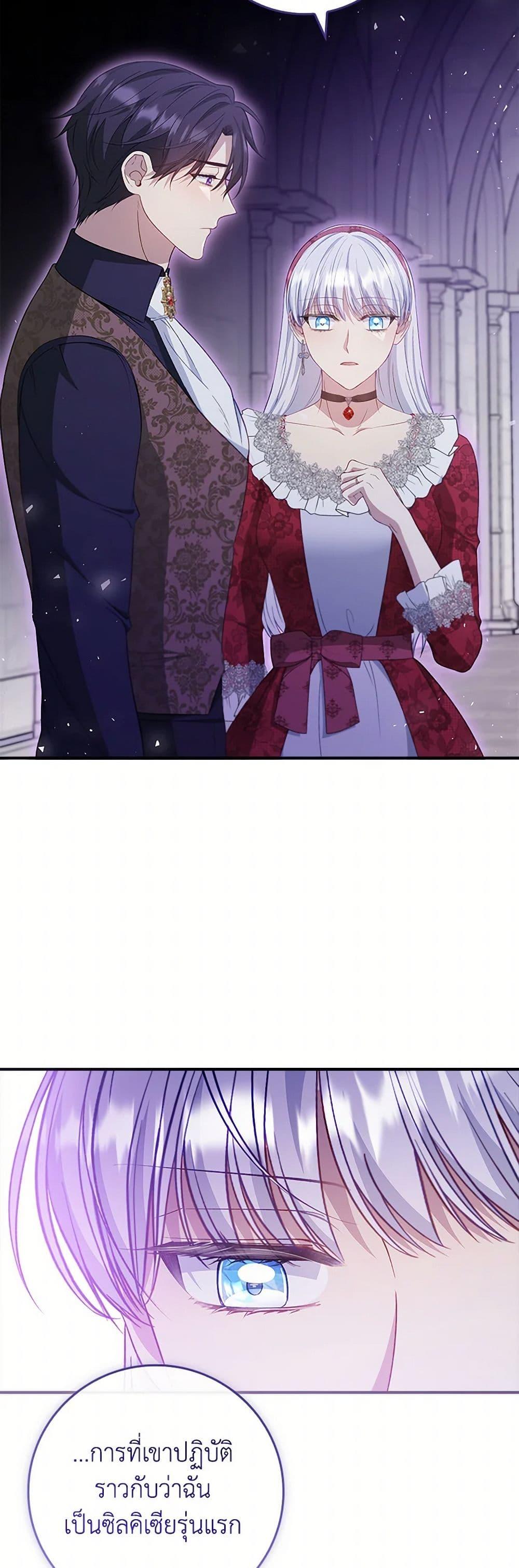 Manga-lc-com อ่านมังงะ อ่านการ์ตูน ออนไลน์ ฟรี Fakes Don’t Want To Be Real ตอนที่ 1 2 3 4 5 6 7 8 9 10 11 12 13 14 ฟรี ไม่มีโฆษณา Manga-lc - อ่าน มังงะ อ่าน การ์ตูน ออนไลน์ อ่านมังงะ ฟรี