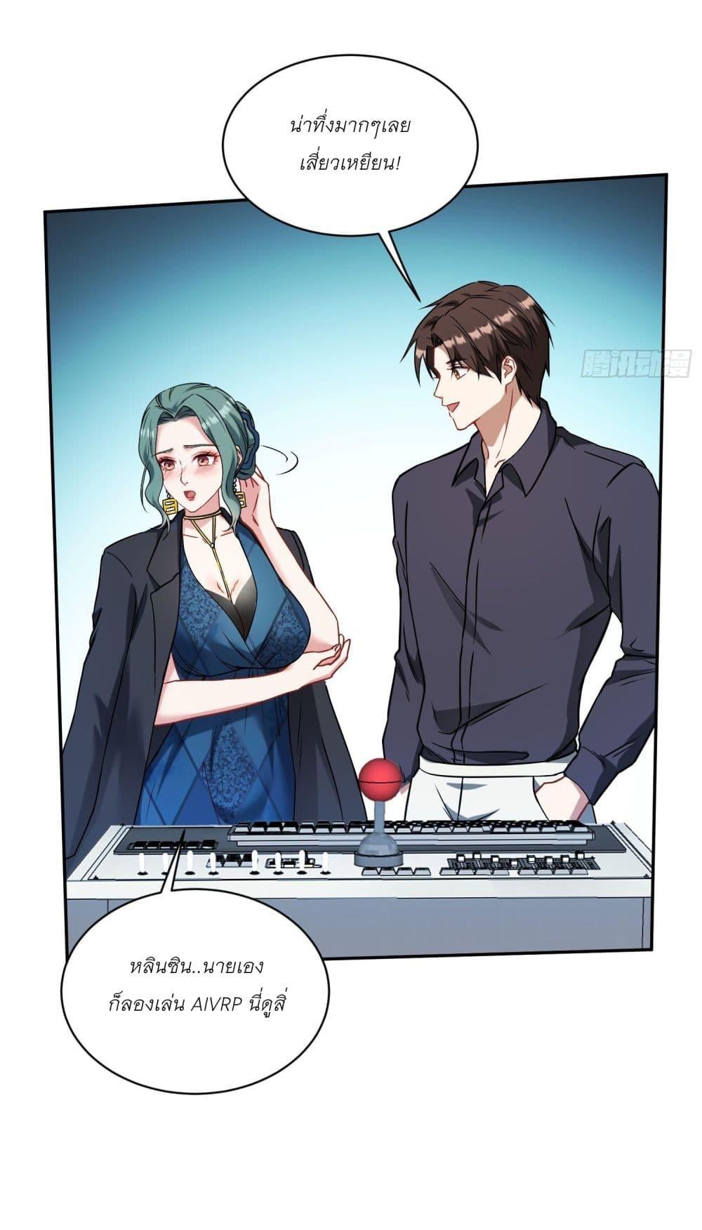 Manga-lc-com อ่านมังงะ อ่านการ์ตูน ออนไลน์ ฟรี Became a Billionaire After Dog Licking Improperly ตอนที่ 1 2 3 4 5 6 7 8 9 10 11 12 13 14 ฟรี ไม่มีโฆษณา Manga-lc - อ่าน มังงะ อ่าน การ์ตูน ออนไลน์ อ่านมังงะ ฟรี