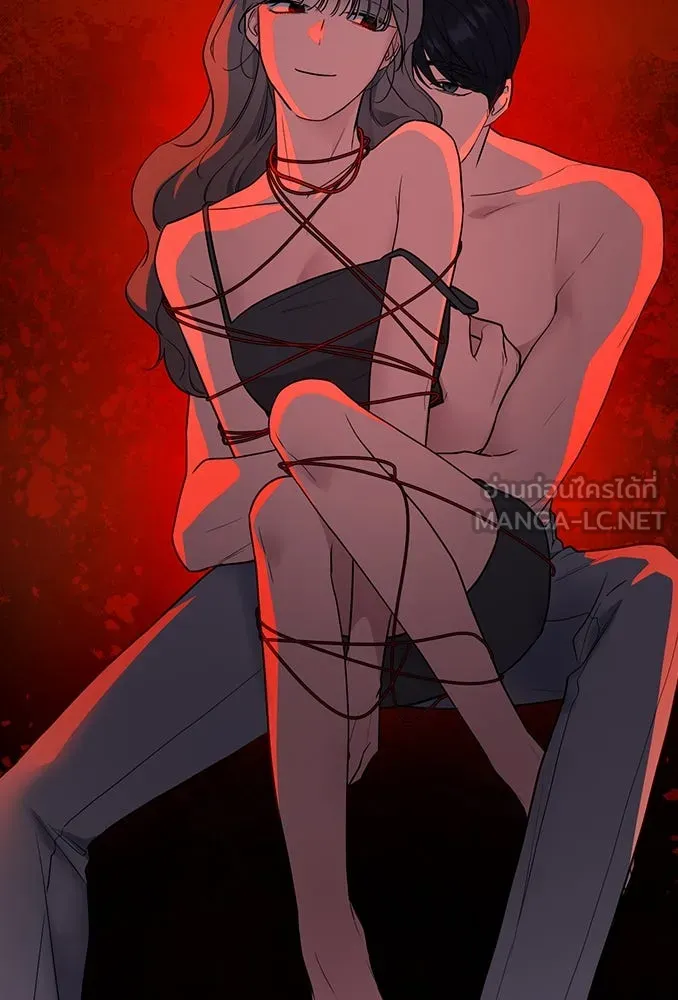 รักแล้วห้ามเลิก ตอนที่ 1 รูปที่ 9