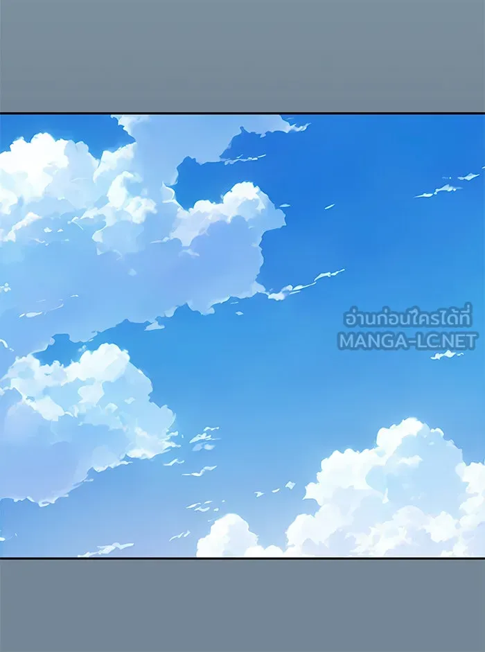 โชคชะตานำพารัก ตอนที่ 97 เป็นอย่างมาก รูปที่ 93