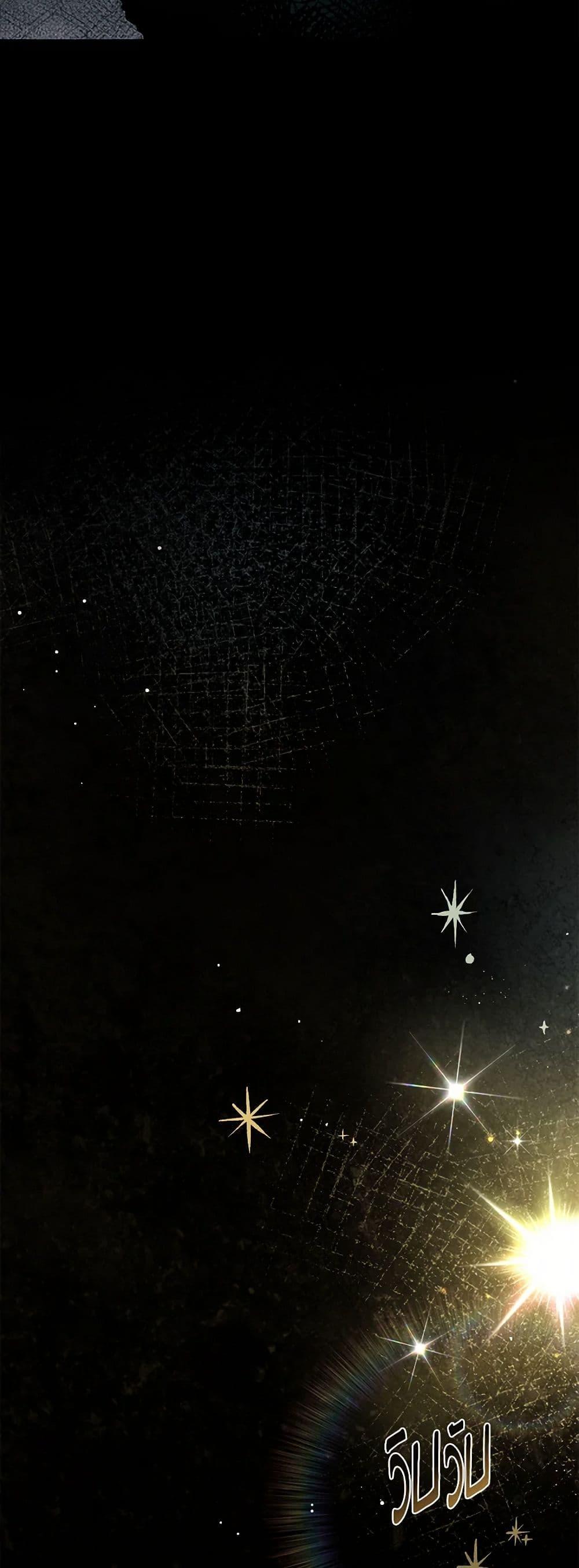 Manga-lc-com อ่านมังงะ อ่านการ์ตูน ออนไลน์ ฟรี The Monster Male Lead Lives Under My Bed ตอนที่ 1 2 3 4 5 6 7 8 9 10 11 12 13 14 ฟรี ไม่มีโฆษณา Manga-lc - อ่าน มังงะ อ่าน การ์ตูน ออนไลน์ อ่านมังงะ ฟรี