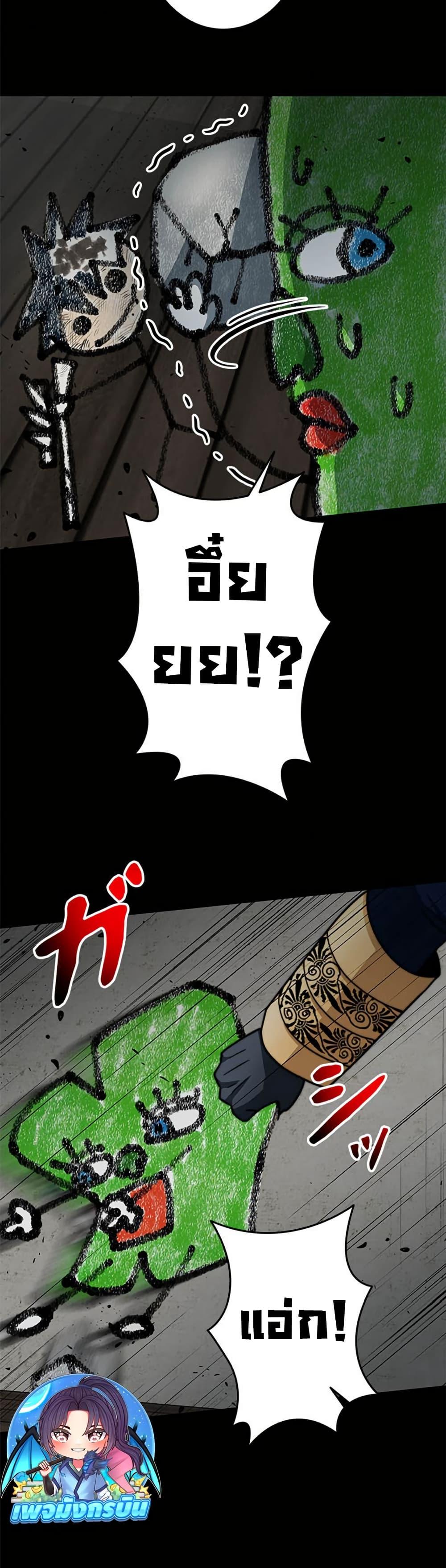 Manga-lc-com อ่านมังงะ อ่านการ์ตูน ออนไลน์ ฟรี Putting My Life on the Line, I Go All-in on Luck Enhancement ตอนที่ 1 2 3 4 5 6 7 8 9 10 11 12 13 14 ฟรี ไม่มีโฆษณา Manga-lc - อ่าน มังงะ อ่าน การ์ตูน ออนไลน์ อ่านมังงะ ฟรี