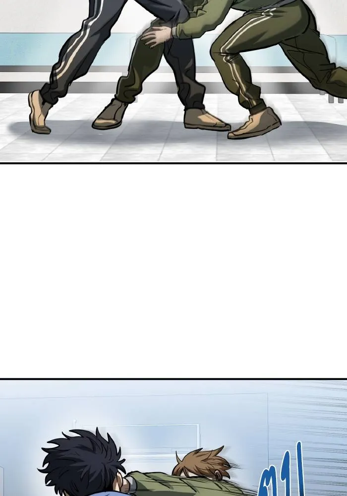 ราชาแห่งอ็อกทากอน ตอนที่ 43 รูปที่ 29