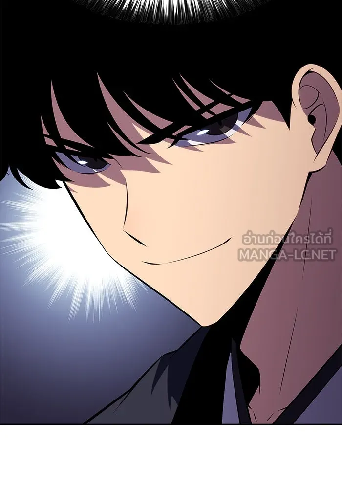 ผู้เล่นหน้าใหม่เลเวลแมกซ์ ตอนที่ 195 เพลงดาบ (2) รูปที่ 111