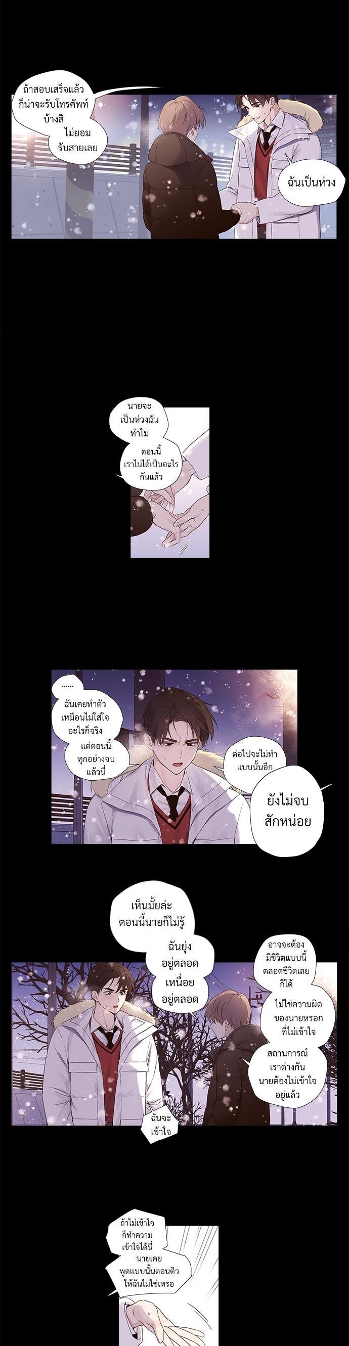 Manga-lc-com อ่านมังงะ อ่านการ์ตูน ออนไลน์ ฟรี 4 Week Lovers ตอนที่ 1 2 3 4 5 6 7 8 9 10 11 12 13 14 ฟรี ไม่มีโฆษณา Manga-lc - อ่าน มังงะ อ่าน การ์ตูน ออนไลน์ อ่านมังงะ ฟรี