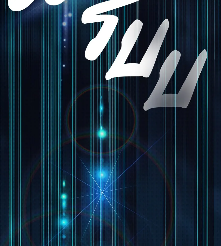 คอลเซ็นเตอร์เปลี่ยนชีวิต ตอนที่ 1 'คังจูฮยอก นักแสดงแห่งชาติ รูปที่ 86