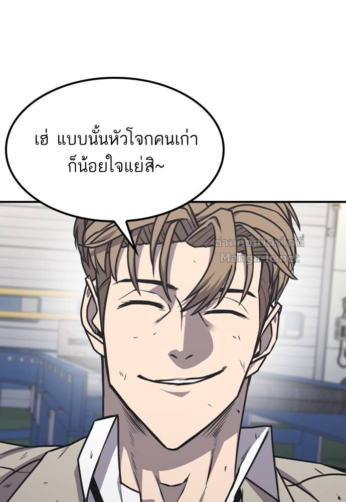 Doujin-Lc- อ่าน โดจิน มังฮวา เกาหลี ญี่ปุ่น จีน แปลไทย HECTOPASCAL ตอนที่ 1 2 3 4 5 6 7 8 9 10 11 12 13 14 ฟรี ไม่มีโฆษณา อ่าน โดจิน Manhwa เกาหลี ญี่ปุ่น จีน เรามีครบ คัดมาให้เน้นๆ โดจิน 18+ รับประกันความฟินโดย Doujin Lc